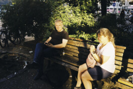 Simon Gerlinger – DIARY