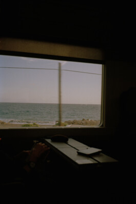 Simon Gerlinger – DIARY