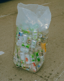 Simon Gerlinger – DIARY