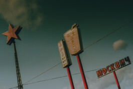 Simon Gerlinger – DIARY